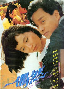 经典影视